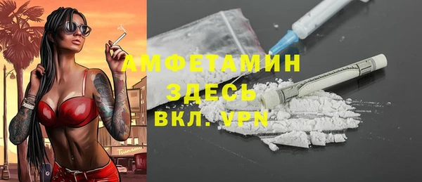 каннабис Струнино
