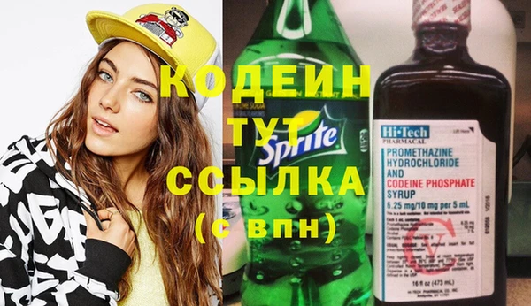 не бодяженный Карпинск