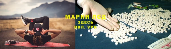 спиды Киреевск