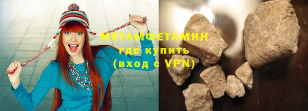 кокаин перу Киренск