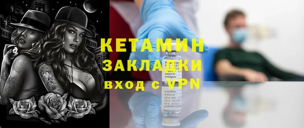 каннабис Струнино
