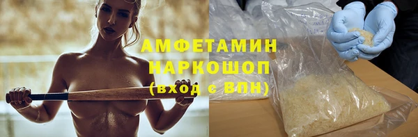 не бодяженный Карпинск