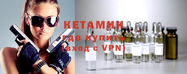 соль ск Строитель