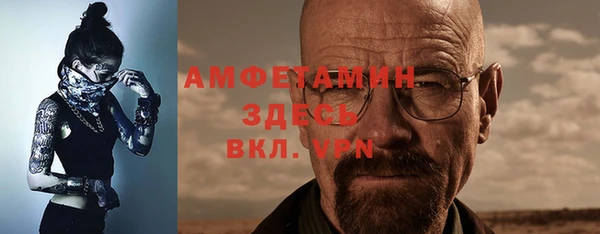 mdpv Карталы