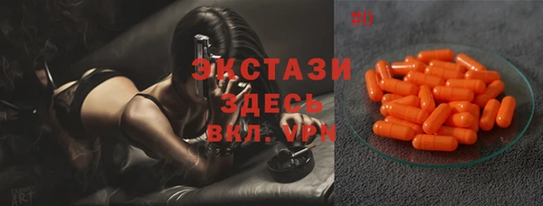 спиды Киреевск