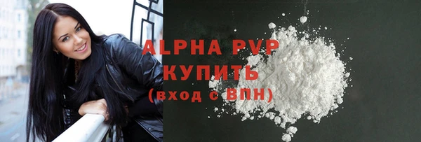 таблы Касимов