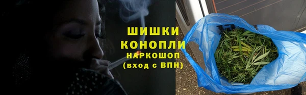 кокаин перу Киренск