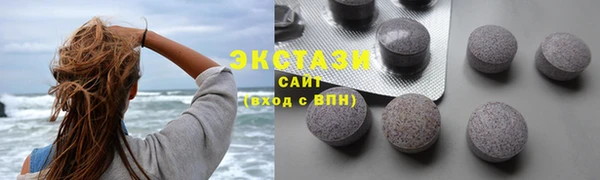 mdpv Карталы