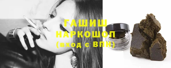 каннабис Струнино