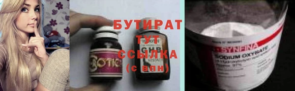 кокаин перу Киренск