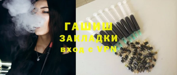 кокаин перу Киренск