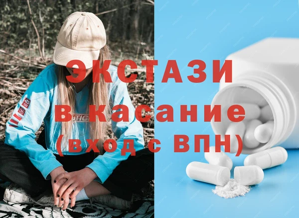 mdpv Карталы