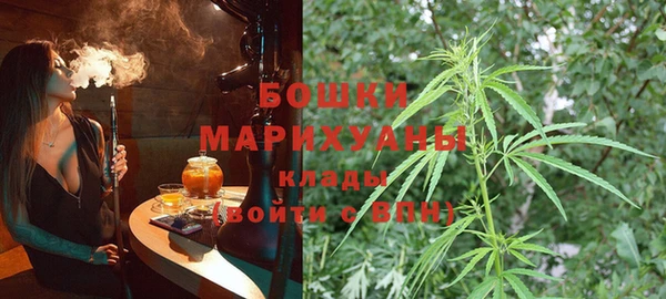 каннабис Струнино