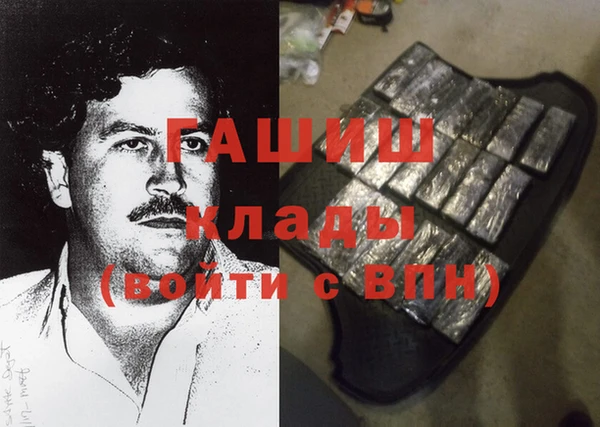 таблы Касимов
