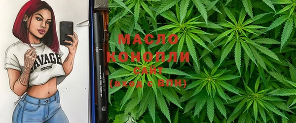 не бодяженный Карпинск