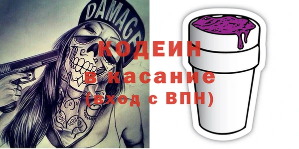 каннабис Струнино