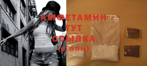 каннабис Струнино