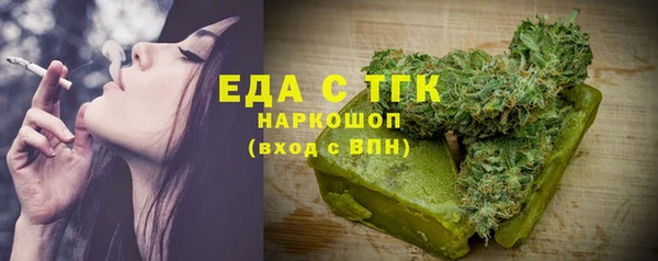 таблы Касимов