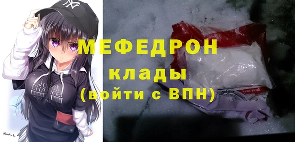 каннабис Струнино