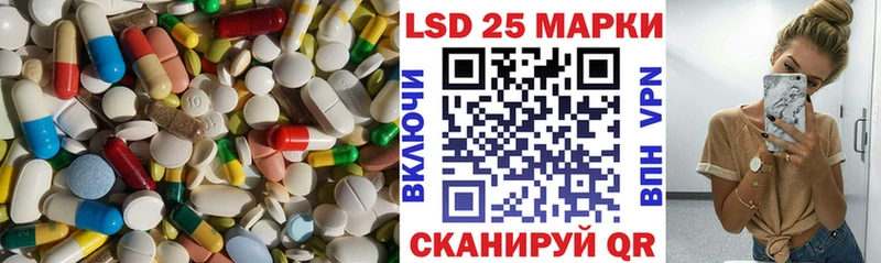 ЛСД экстази ecstasy  Макушино 