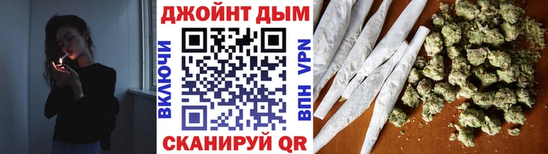 Канабис Bruce Banner  хочу наркоту  сайты даркнета клад  Макушино  kraken как зайти 